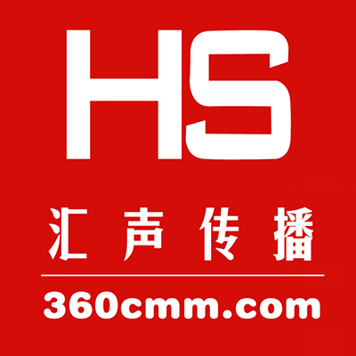 東陽人民廣播電臺城市頻率FM100.2廣告發布服務介紹