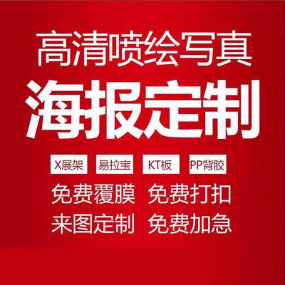 四川廣告設計制作工廠 一站式整合營銷解決方案