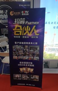 北京廣告代理服務 連接品牌與市場的專業(yè)橋梁