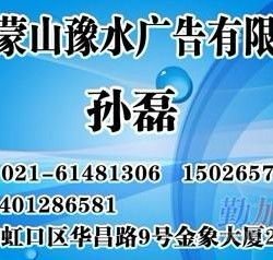 長沙晚報廣告代理全攻略 聯(lián)系電話、價格與優(yōu)質廠家資源匯總