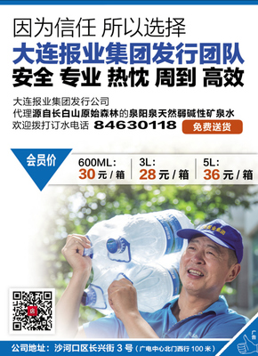 專業(yè)廣告代理服務(wù) 全方位助力企業(yè)品牌成長