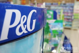 從寶潔的困境看普洱茶市場 品牌洗牌加速，代理制廣告面臨考驗(yàn)